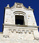Cathedral tower bell - Ostuni